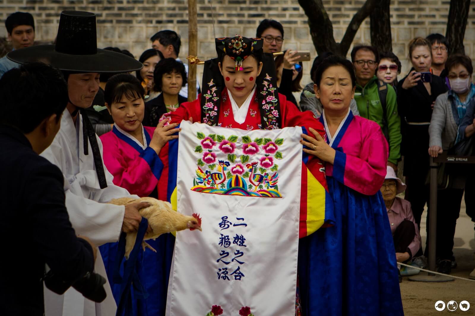 a bride at a traditional wedding at the Korean Folk Village in Gyeonggi-do