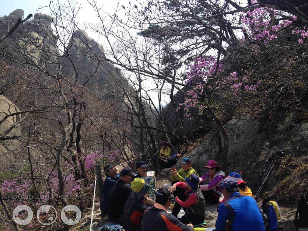 Baegundae Peak