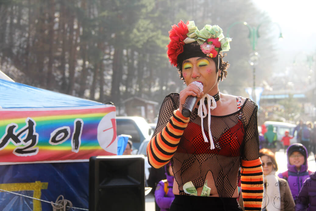 Taebaekson Snow Festival Lady Boy Singer #2