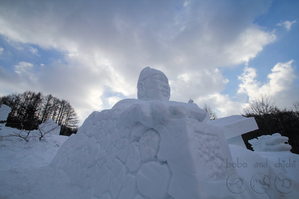 Taebaekson Snow Festival Ice Sculpture Plus Sky