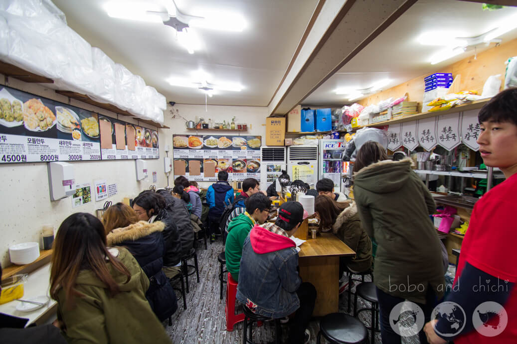 Bukchon Son Mandu Inside the Restaurant