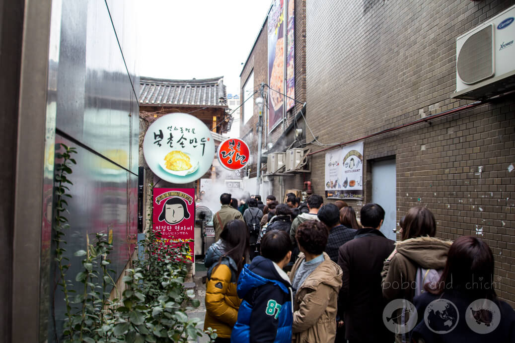 Bukchon Son Mandu Line