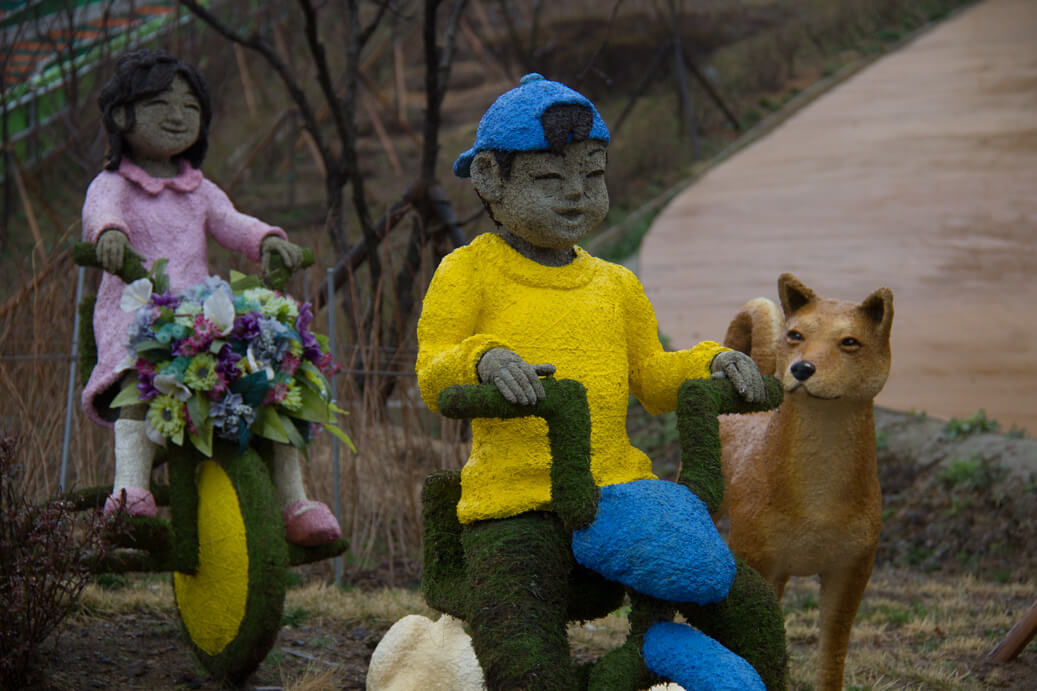 Jindo Dog Statue