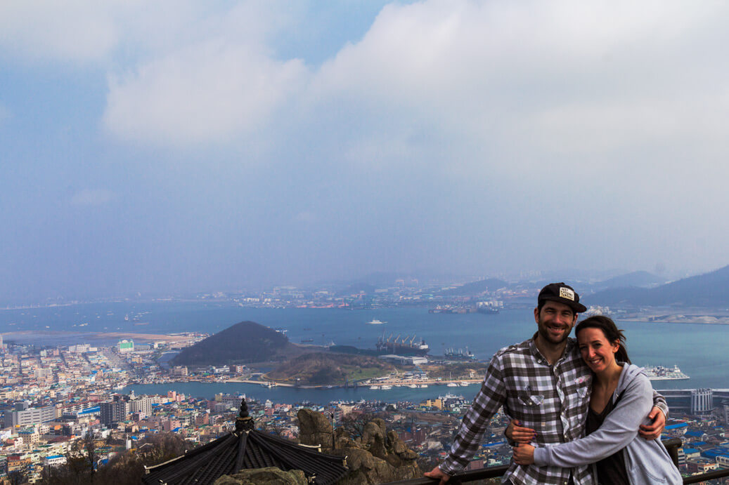 Us at Mount Yudalsan