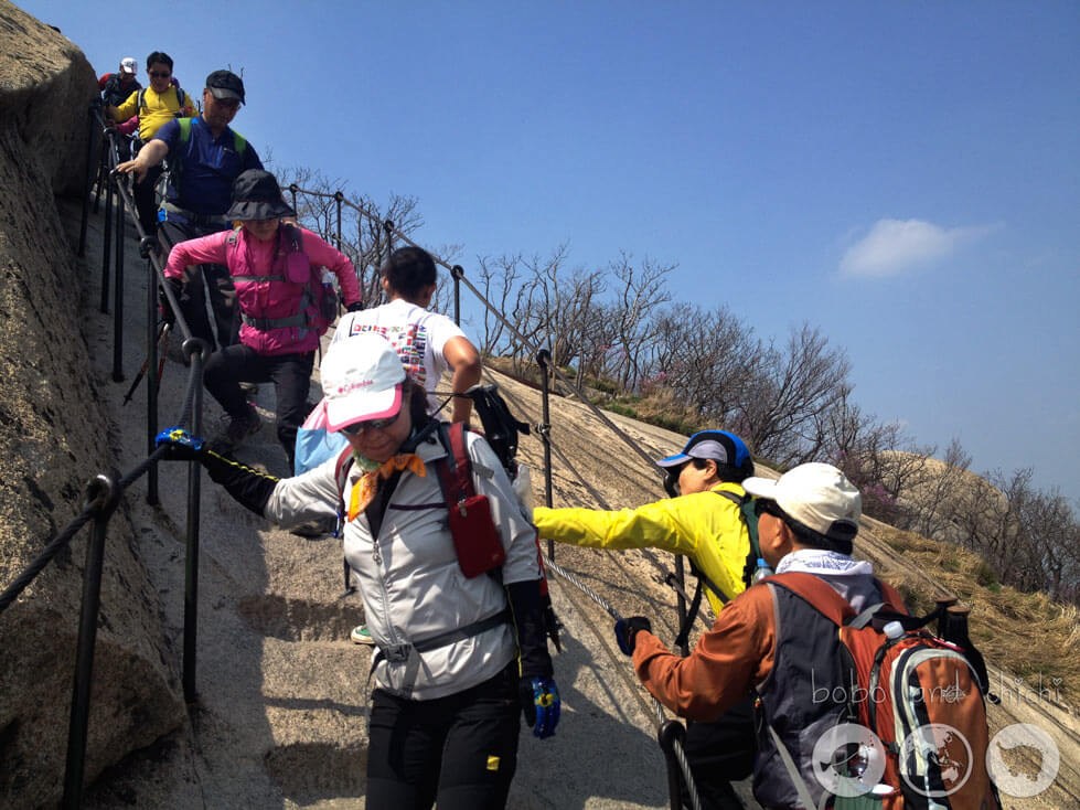 Baegundae Peak Steep