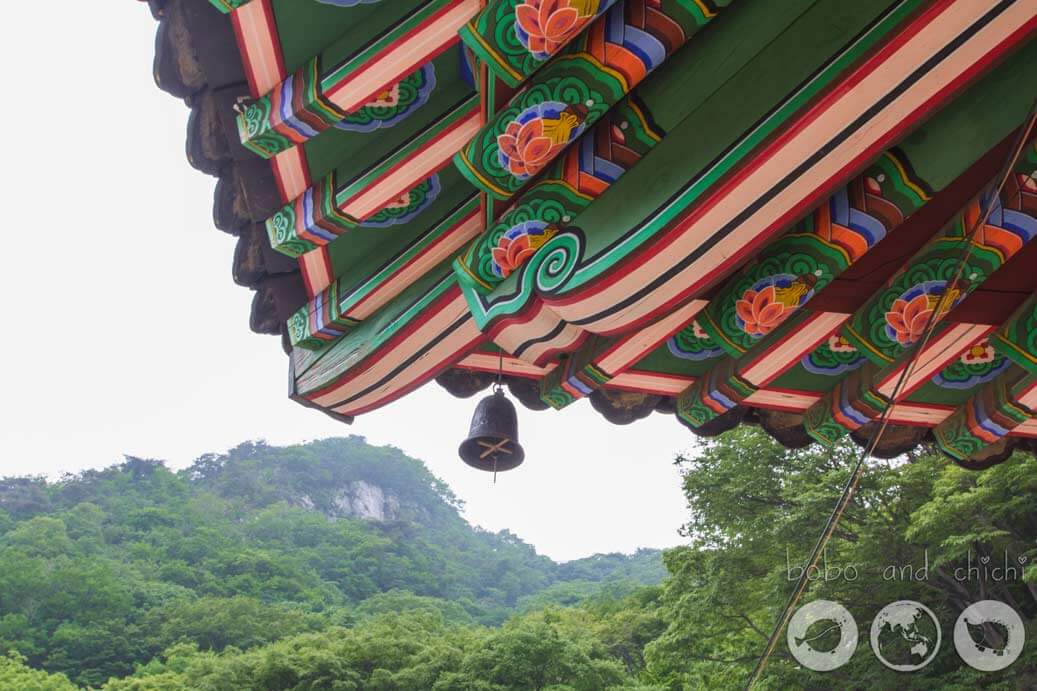 Gyerongsan National Park