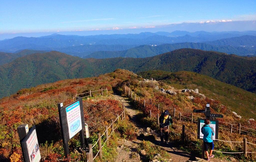 Korea's National Parks