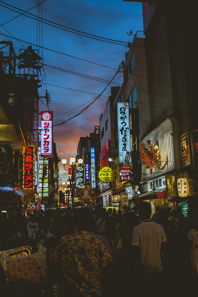 lights of Dotonbori Osaka at night