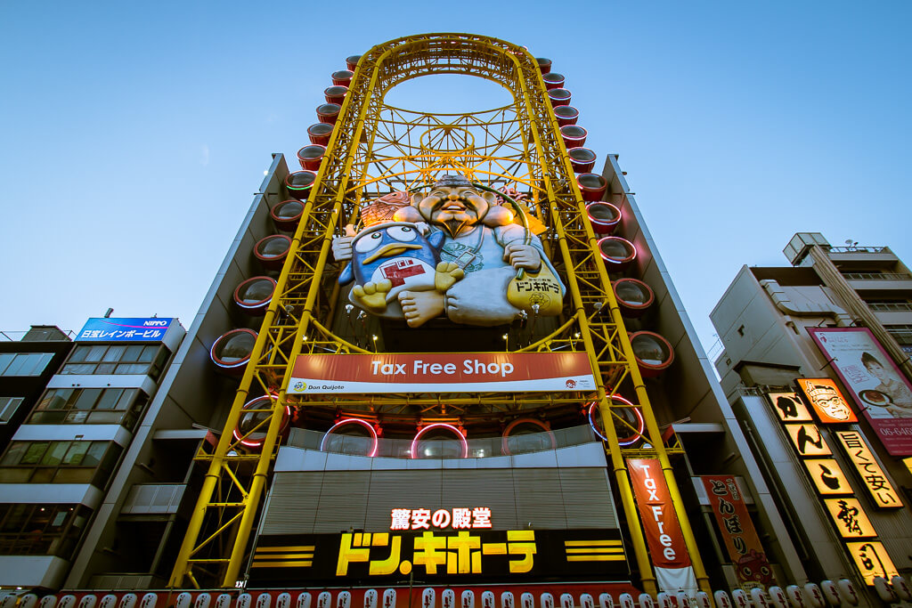 Dotonbori Street at night