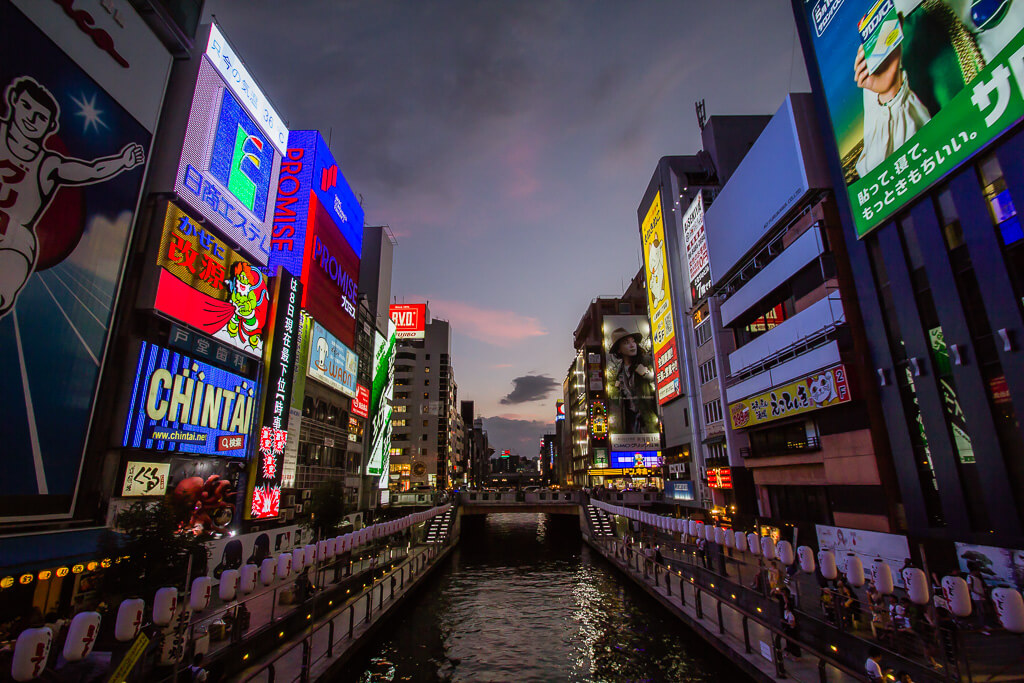 Dotonbori Street at night over the water