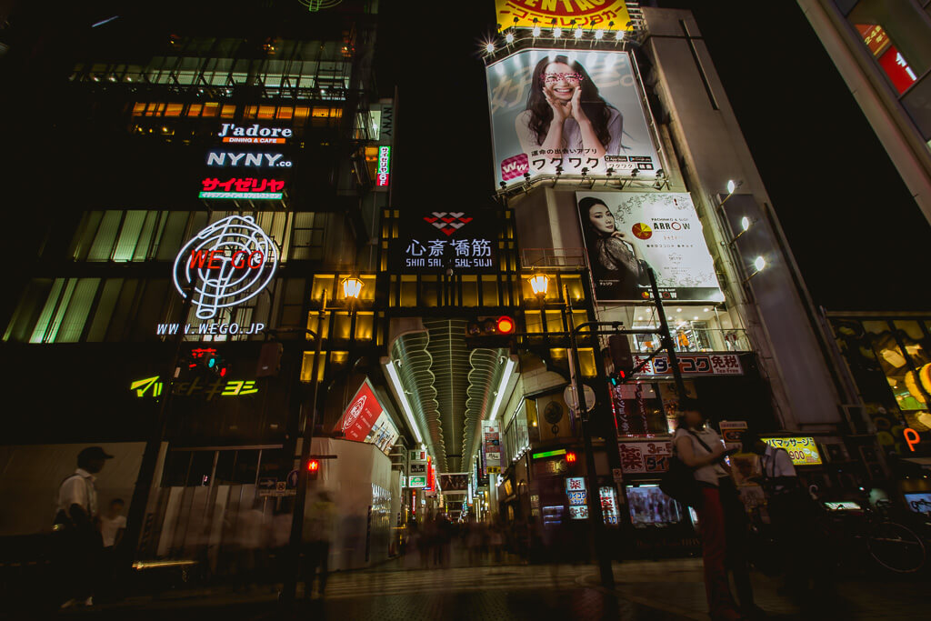 Dotonbori Street at night