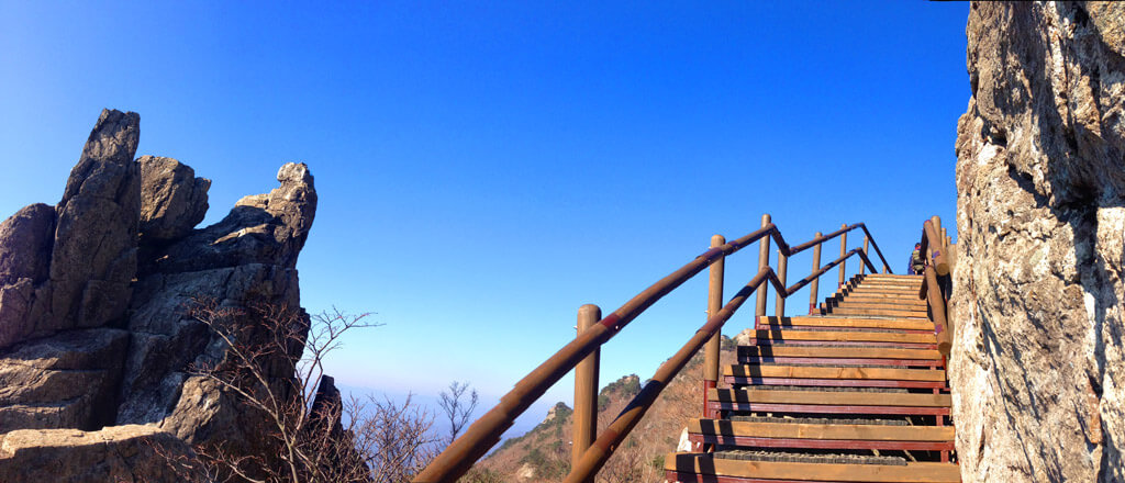 Korea's National Parks