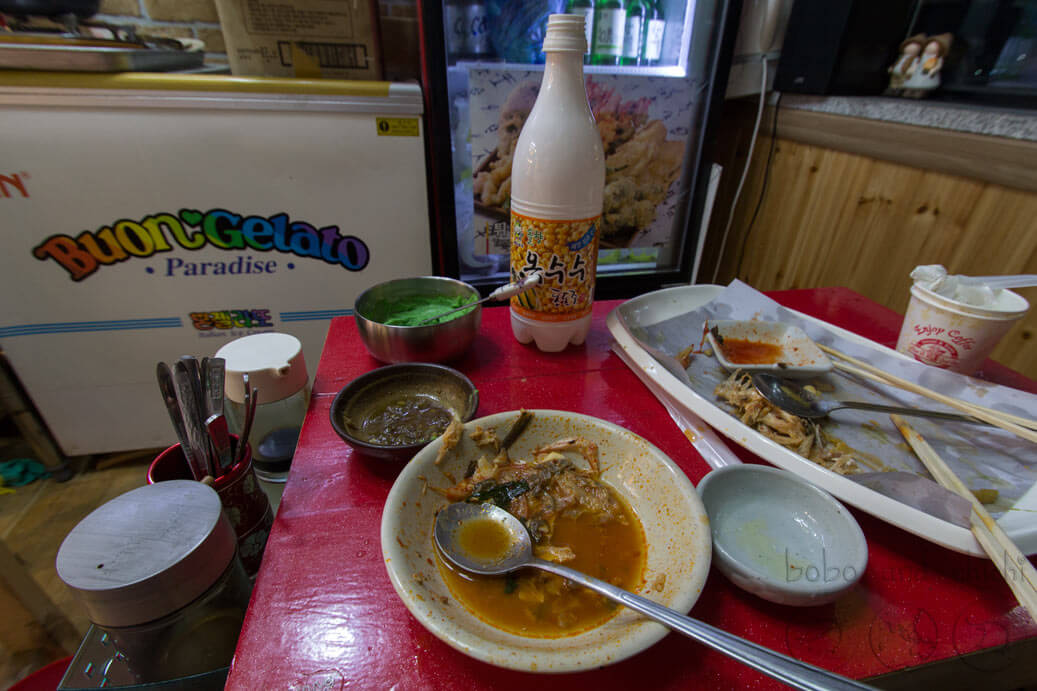 Daepo Port Fish Market