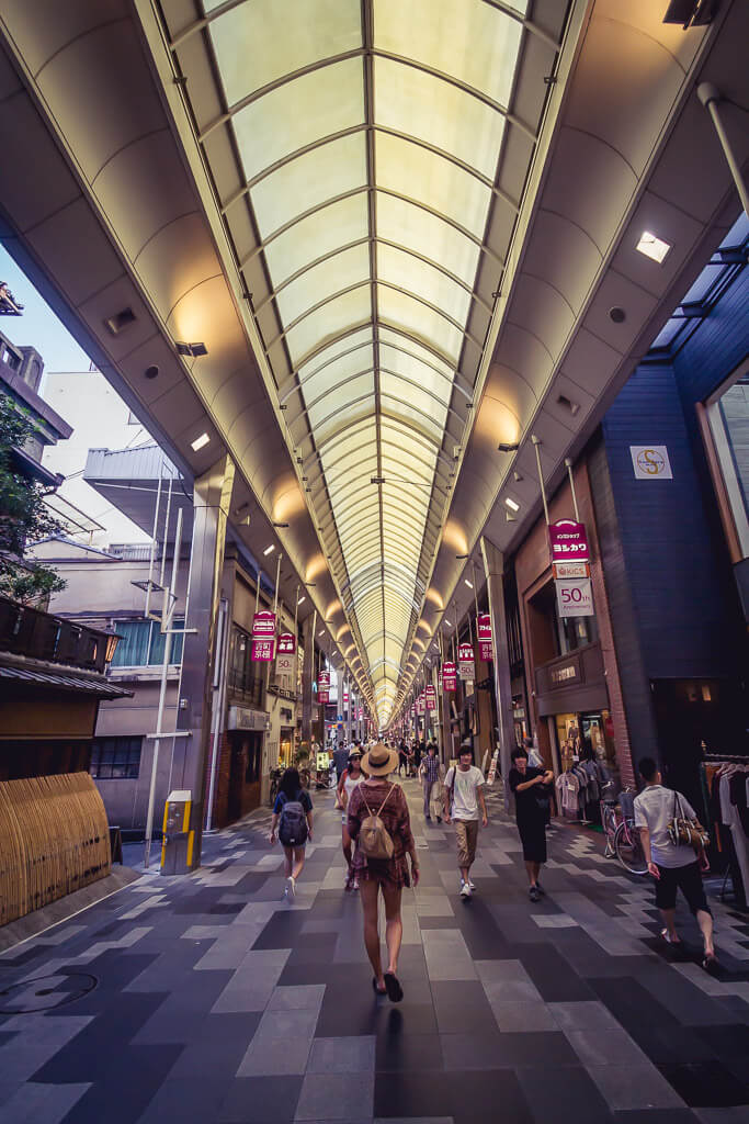 Nishiki Market Kyoto
