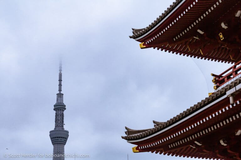 Tokyo Sky Tree