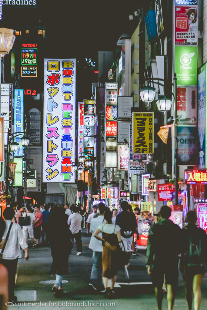 Shinjuku Tokyo