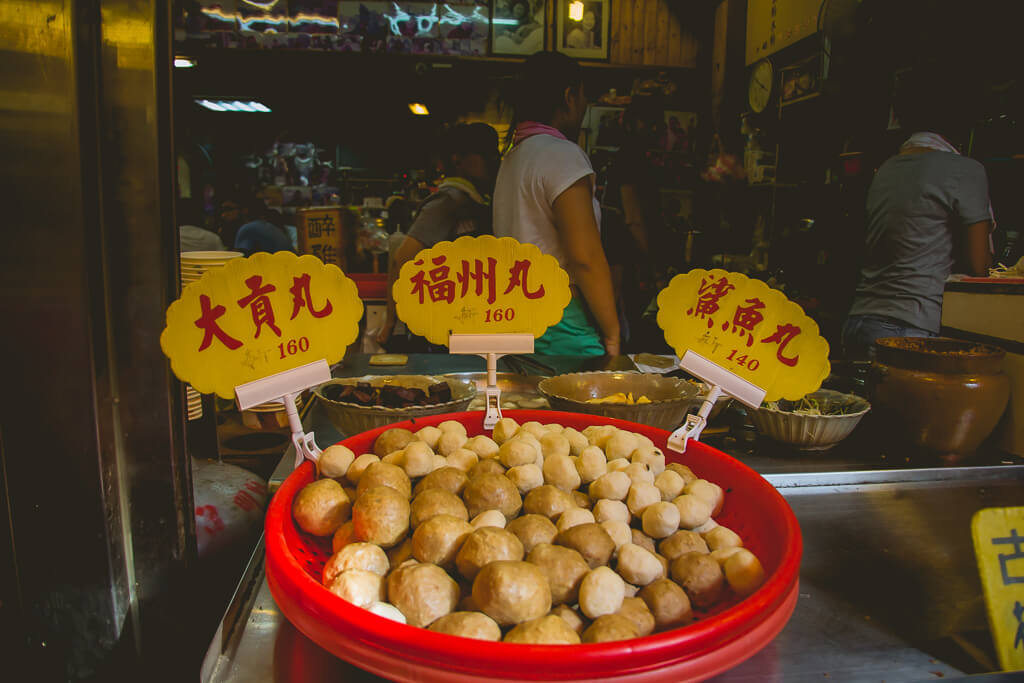 Jiufen Taiwan