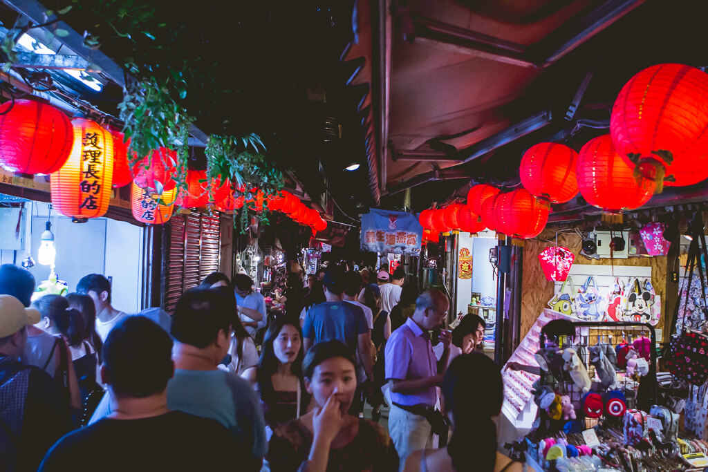 Jiufen Taiwan