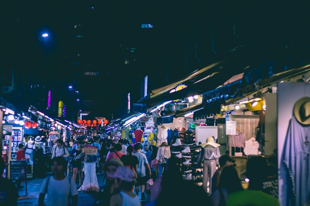 Taipei Night Market