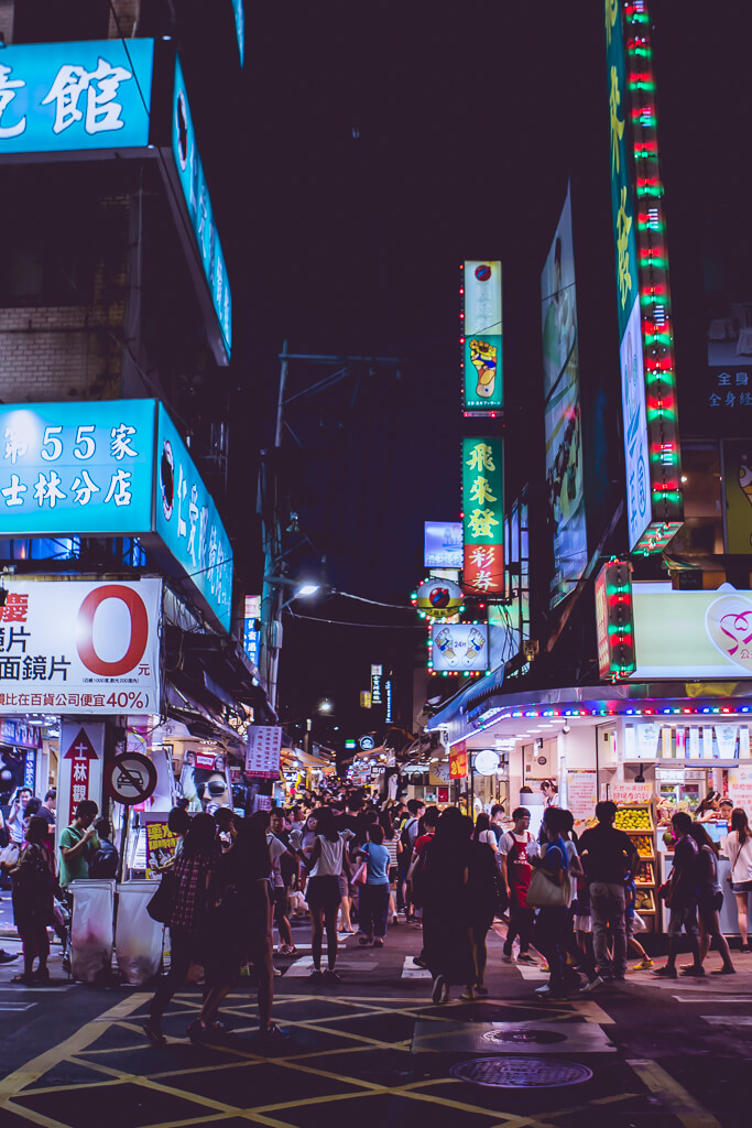 Taipei Night Market in Taiwan 