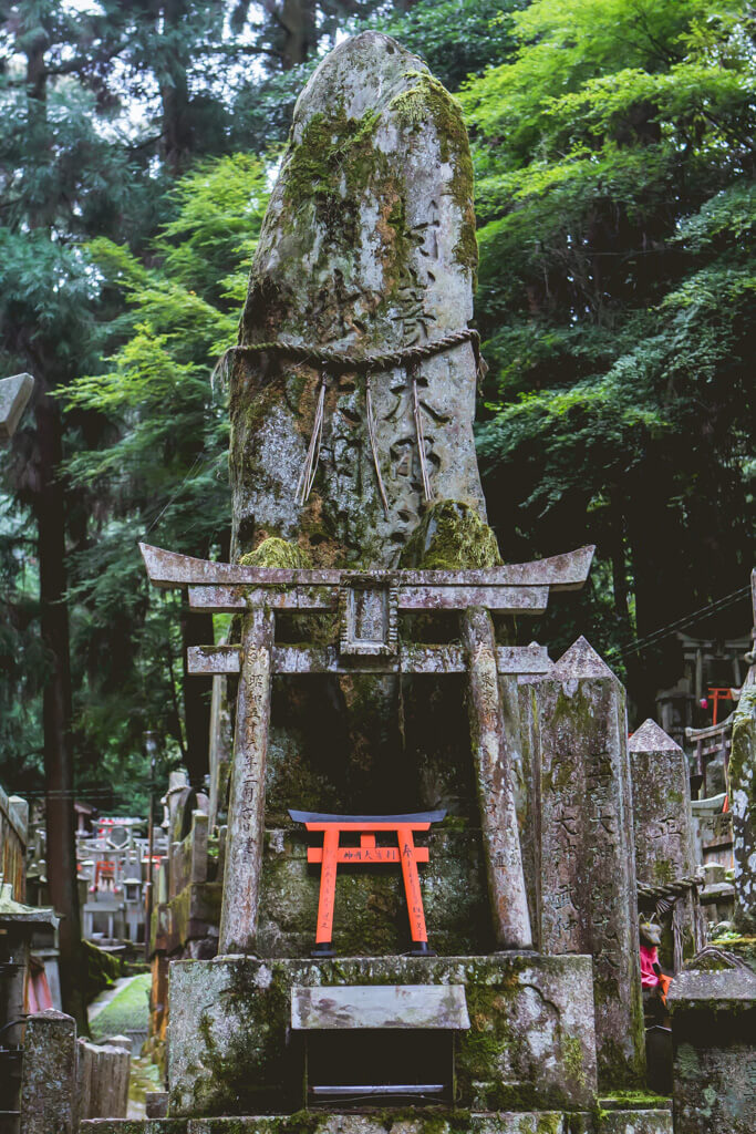 Shrines at Fushimi Inari