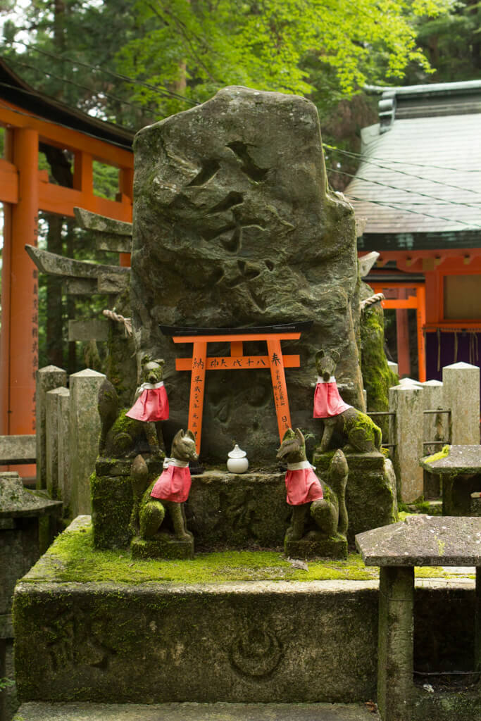 Shrines at Fushimi Inari