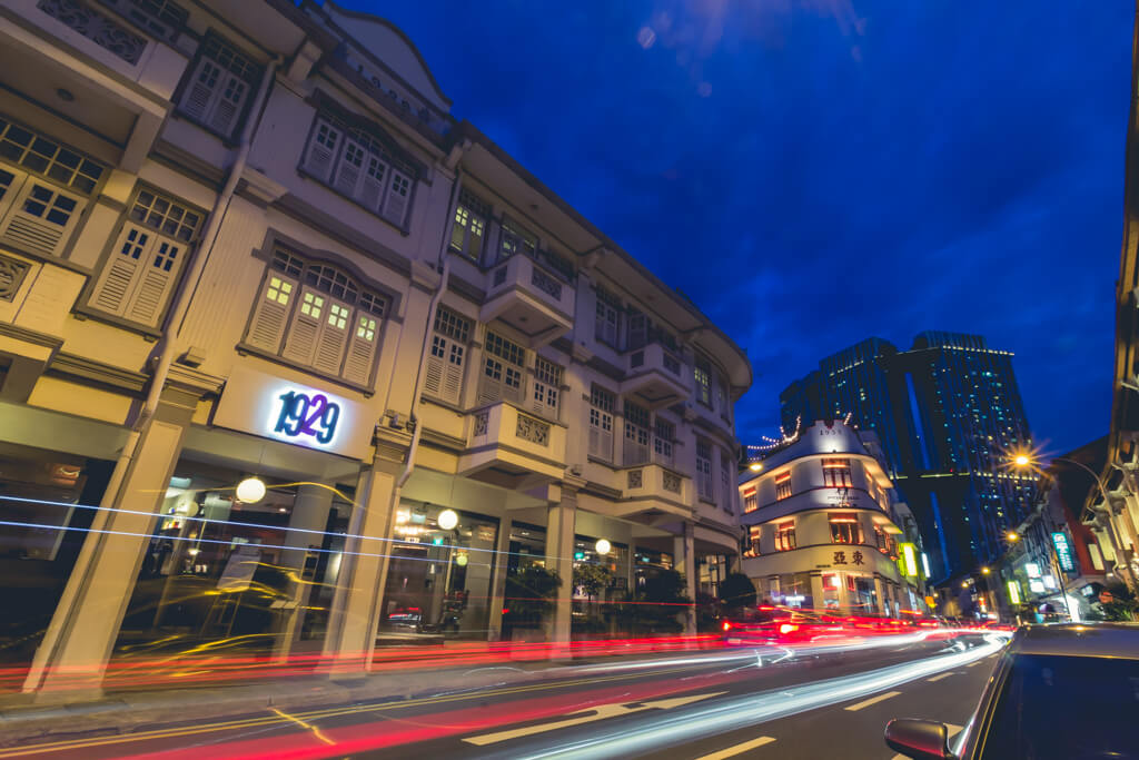 Hotel 1929 Singapore