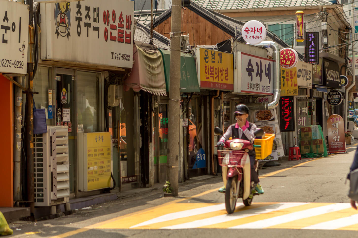 Ikseon Dong Alley