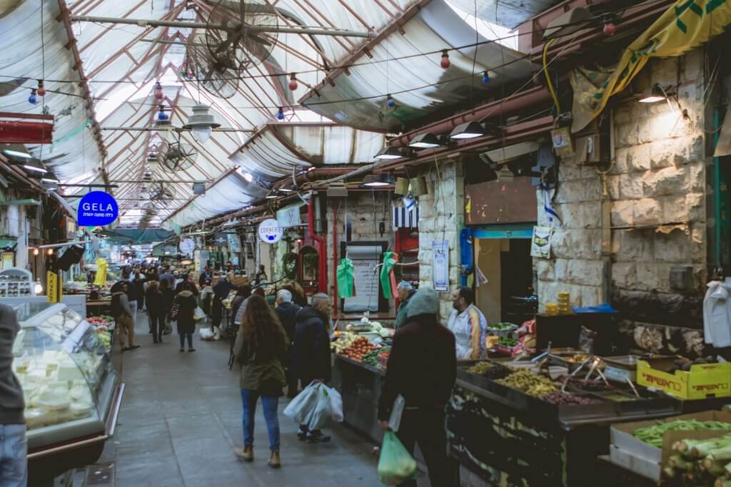 Mahane Yehuda Market in Jerusalem