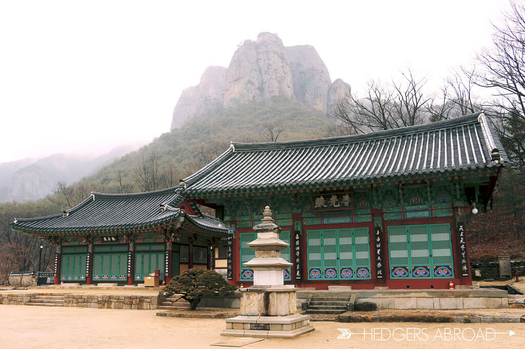 Korea National Parks