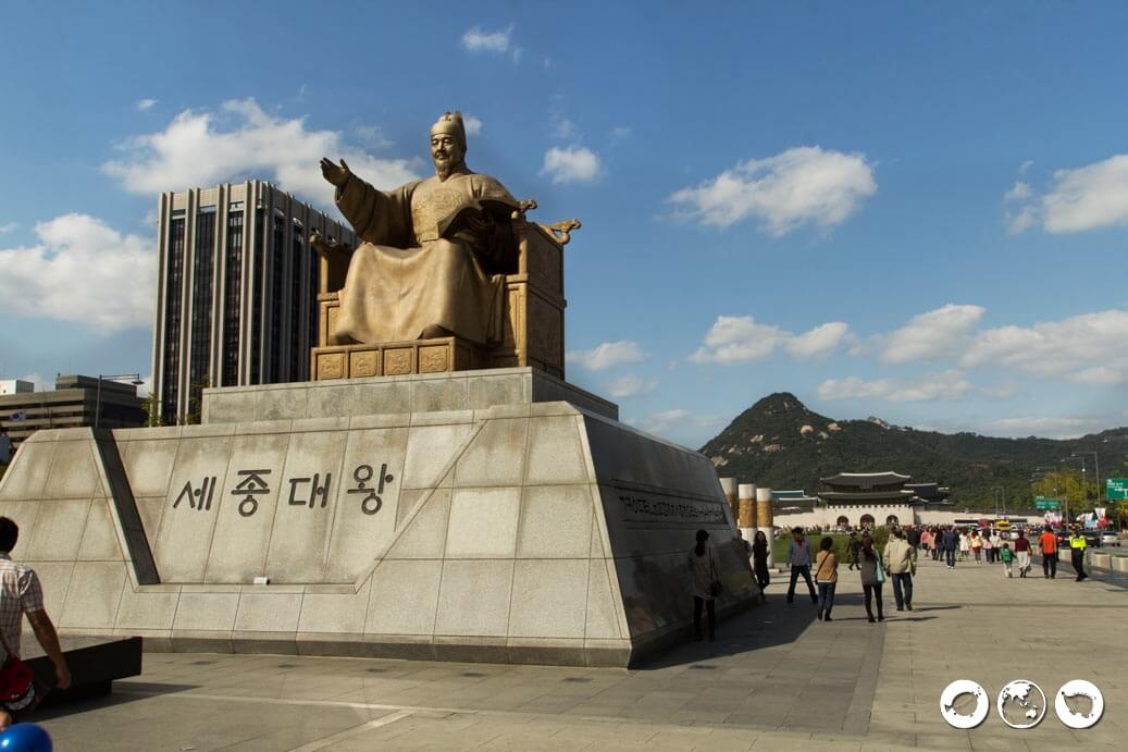 Two Free Museums in Seoul’s Gwanghwamun Square