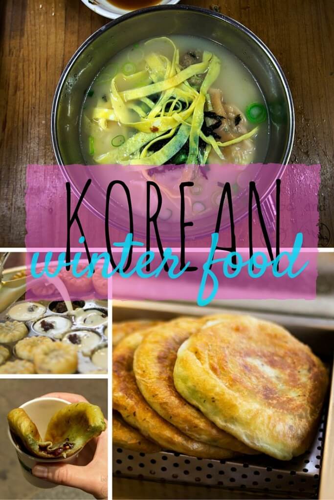 Korean Winter Food