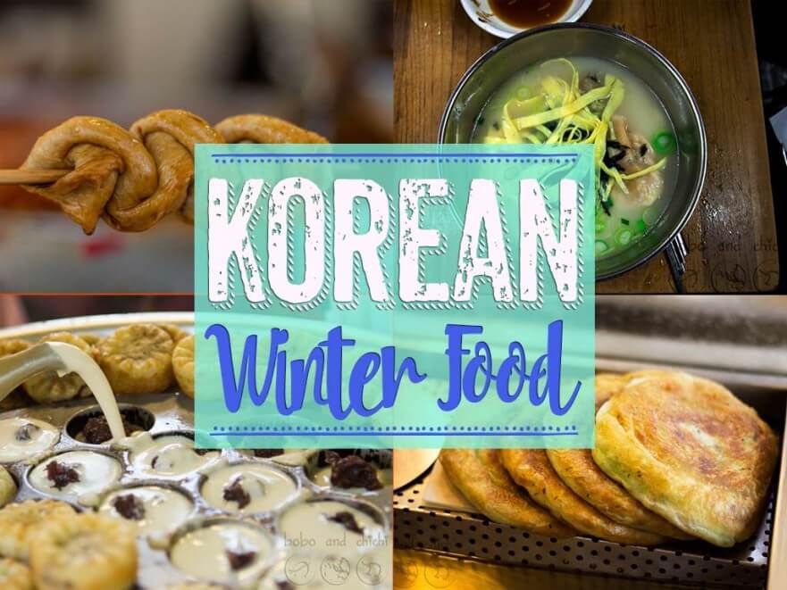 Korean Winter Food