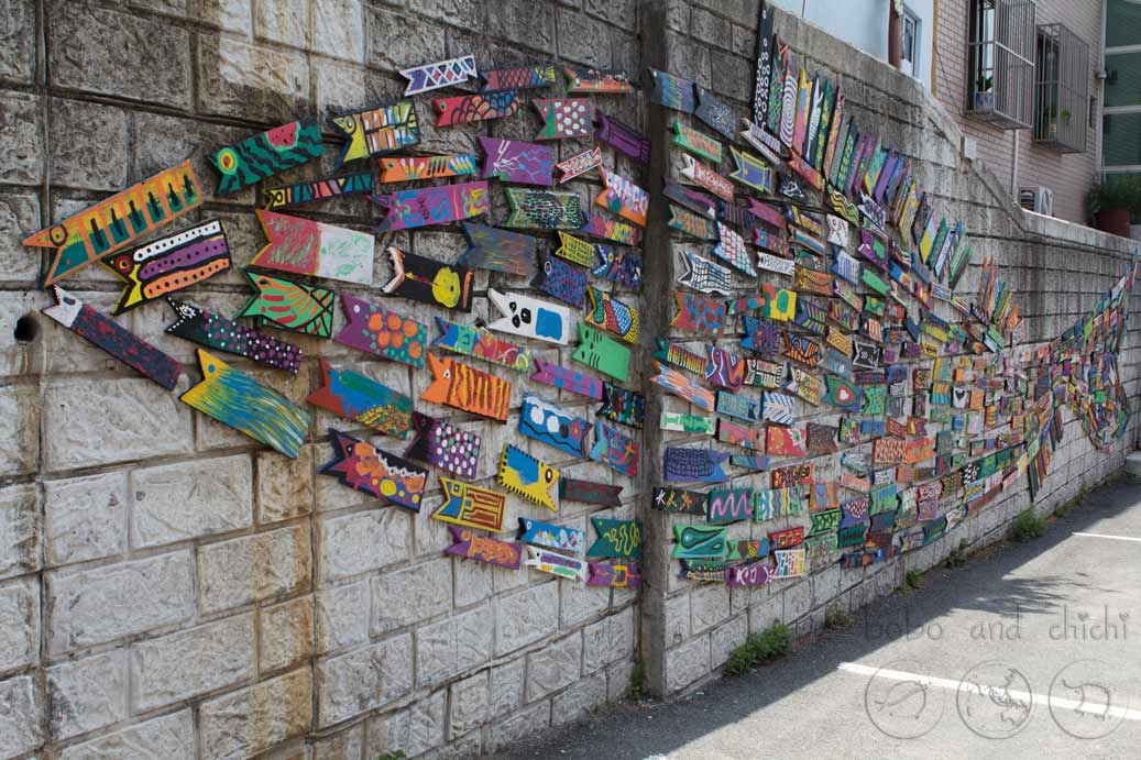 Gamcheon Culture Village Fish Wall