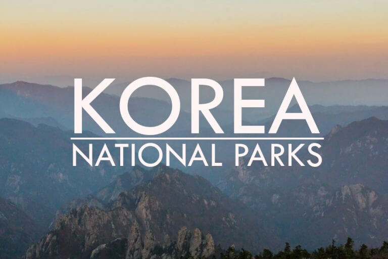 Korea's National Parks