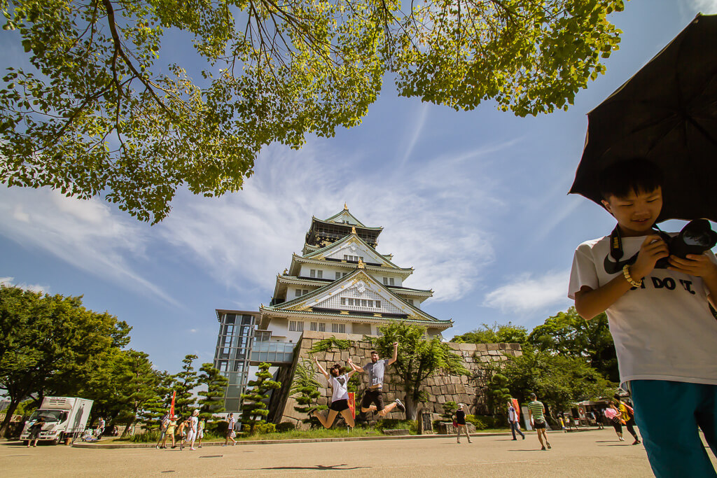 Osaka Castle