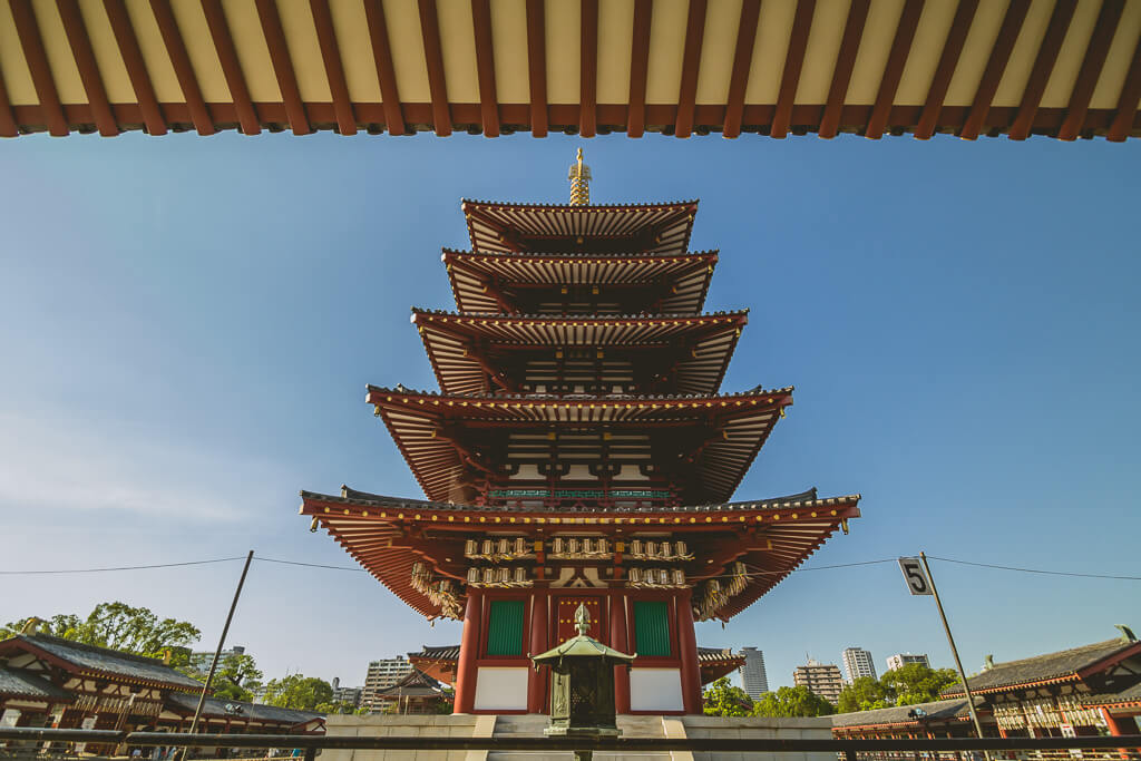 Shitenno-ji Shrine - angle from below so you can see all the roofs