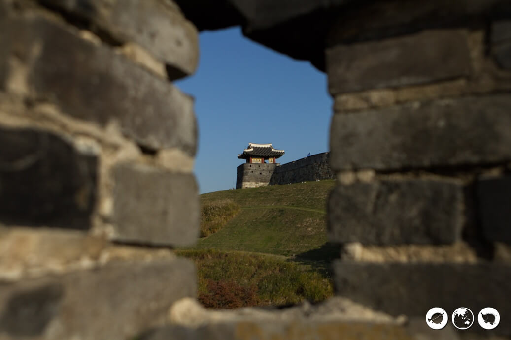 Suwon Fortress Wall