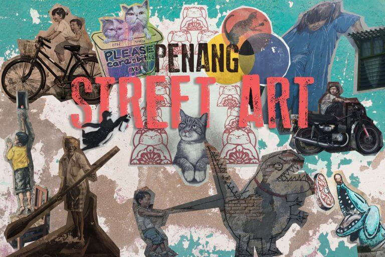 Georgetown Street Art