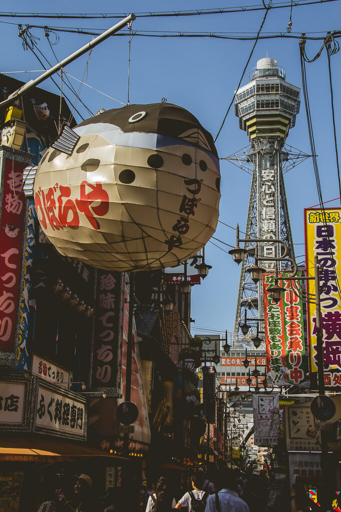 Shinsekai Osaka Japan streets