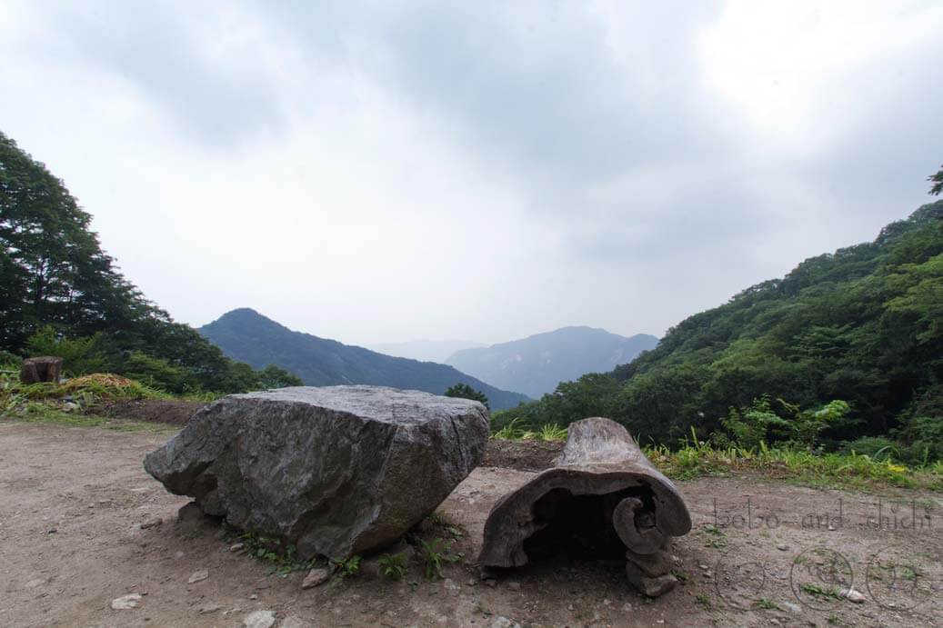 Gyerangsang National Park