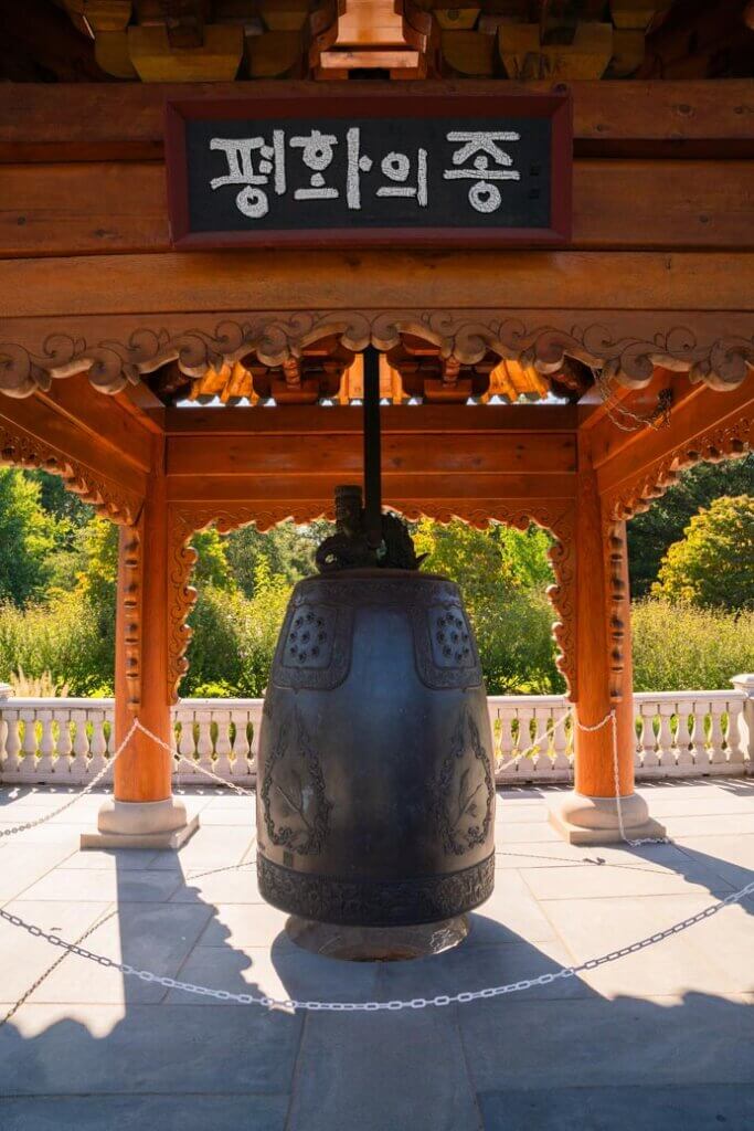 The Korean Bell in the Korean Bell Garden in Meadowlark Botanical Garden in Fairfax County Virginia
