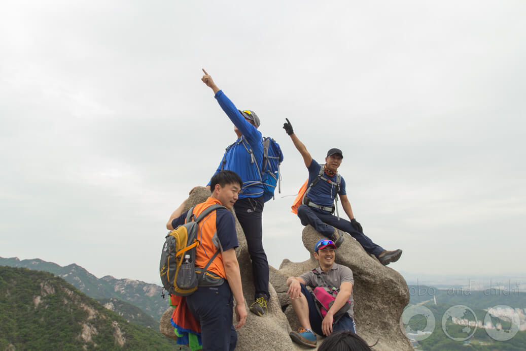 Uisanbong Peak