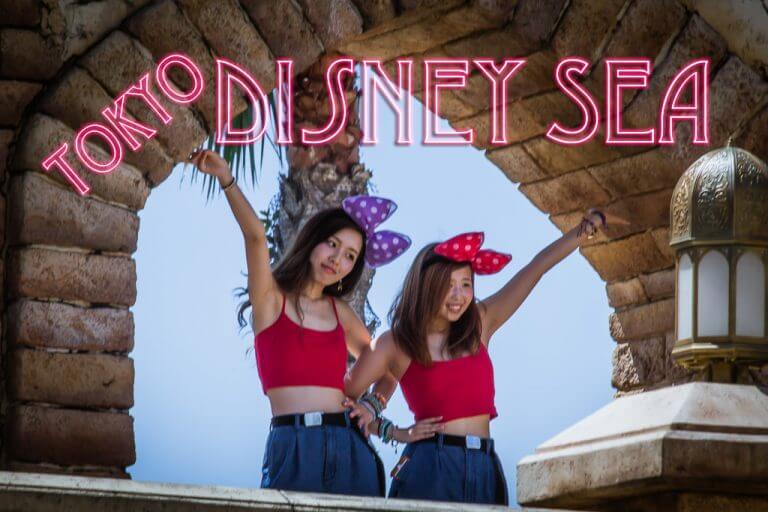 Tokyo DisneySea
