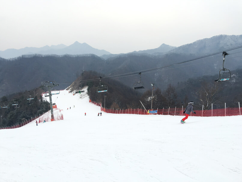 Elysian Gangchon Ski Resort