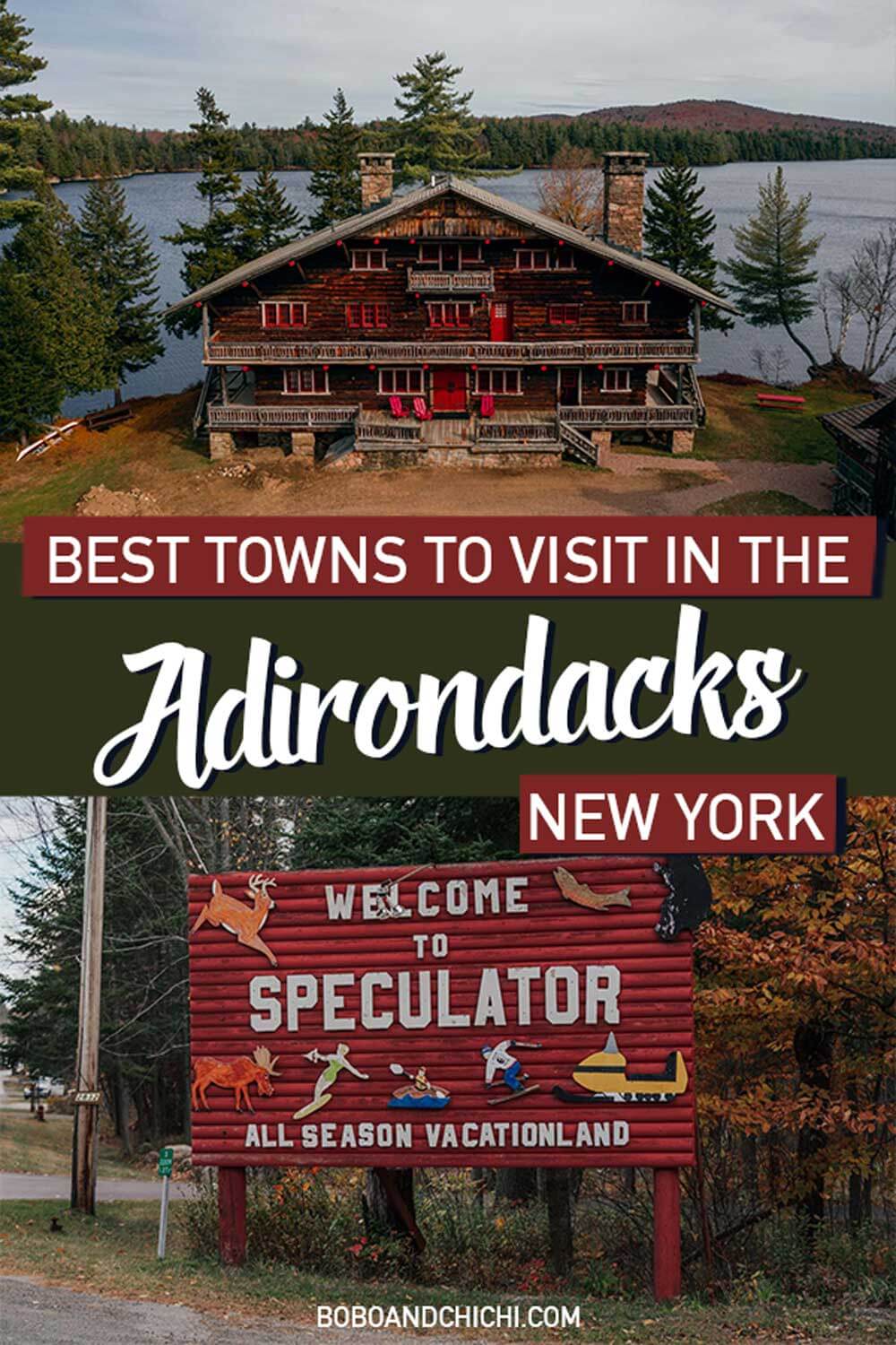 adirondack-towns