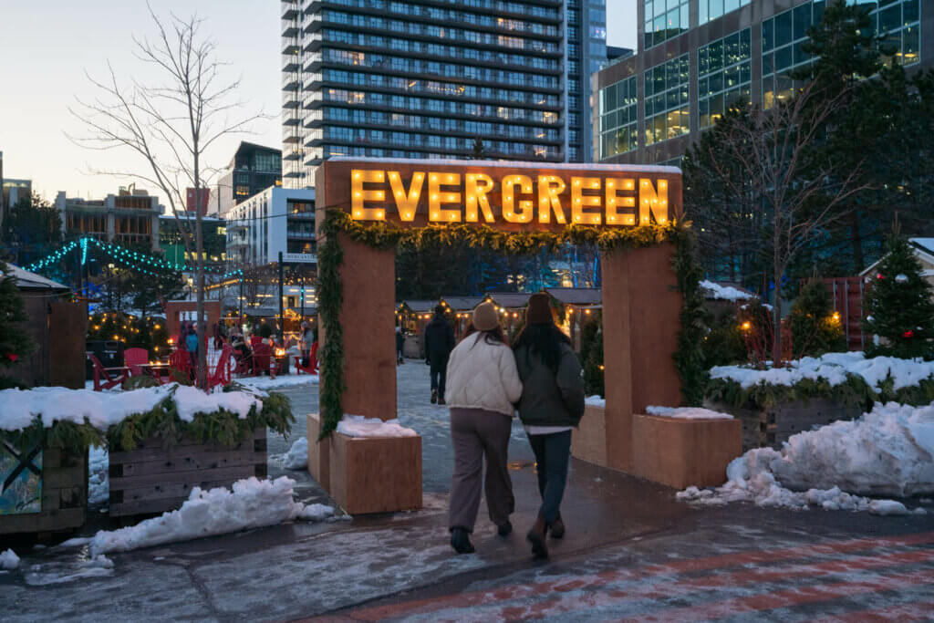 entrance to the Evergreen Festival in Halifax Nova Scotia at Christmas