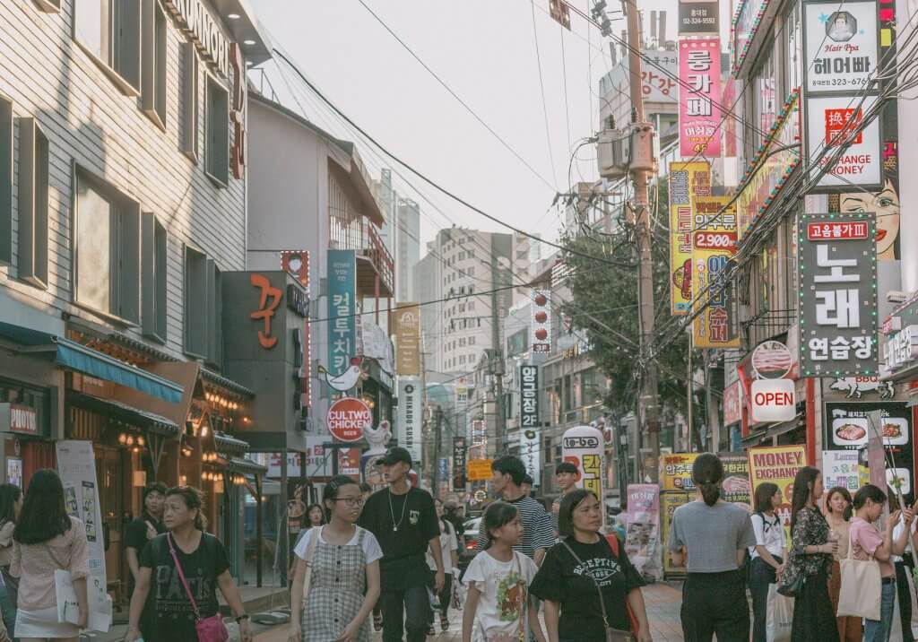 Hongdae | Shopping in Seoul