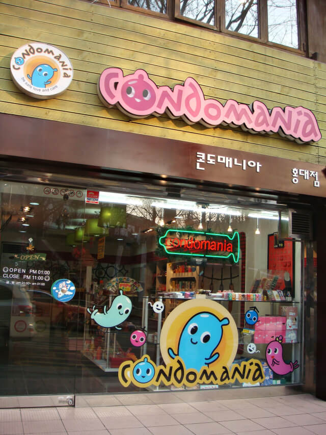 Romantic things to do in Seoul