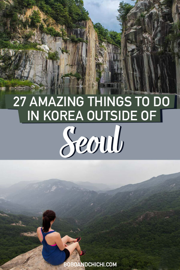 places to visit in korea besides seoul